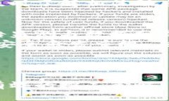 biao ti/biao ti中国对加密货