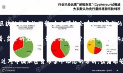思考和关键词2023年中国加