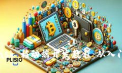 MetaMask 移动端开发教程：