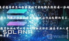 由于字数限制，我无法在