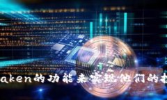   如何在Kraken上使用美元购