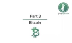 bieoti小狐钱包离线支付问