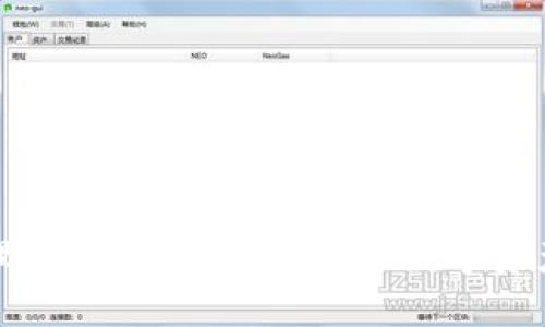 加密货币理财钱包：安全、高效的数字资产管理方案