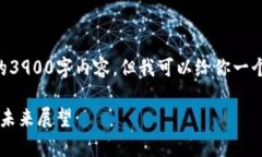 由于输出字符限制，我无