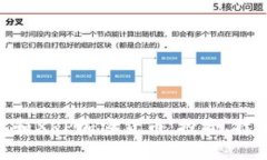 深入了解LNC和XRP加密货币