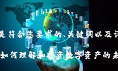 当然可以！以下是符合您