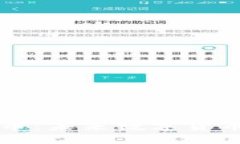 能耗较低的加密货币：未