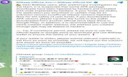 加密货币工资：为什么越来越多的人选择用加密货币支付薪水？